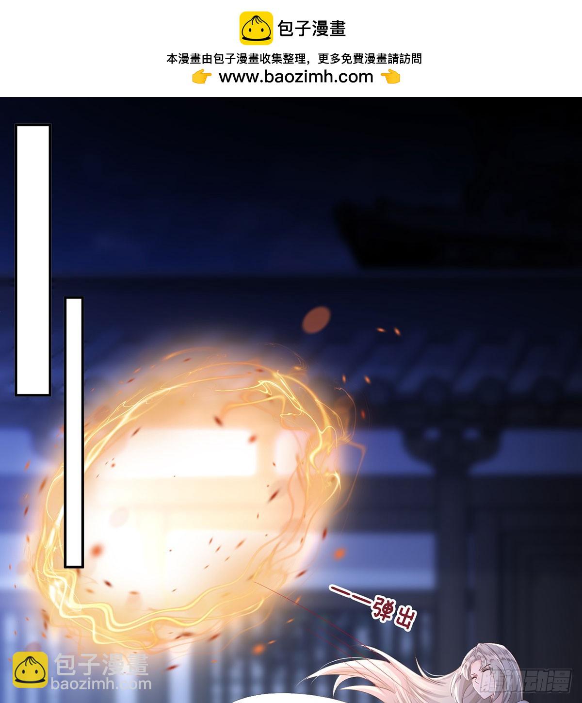 这个通天不一样-第42话