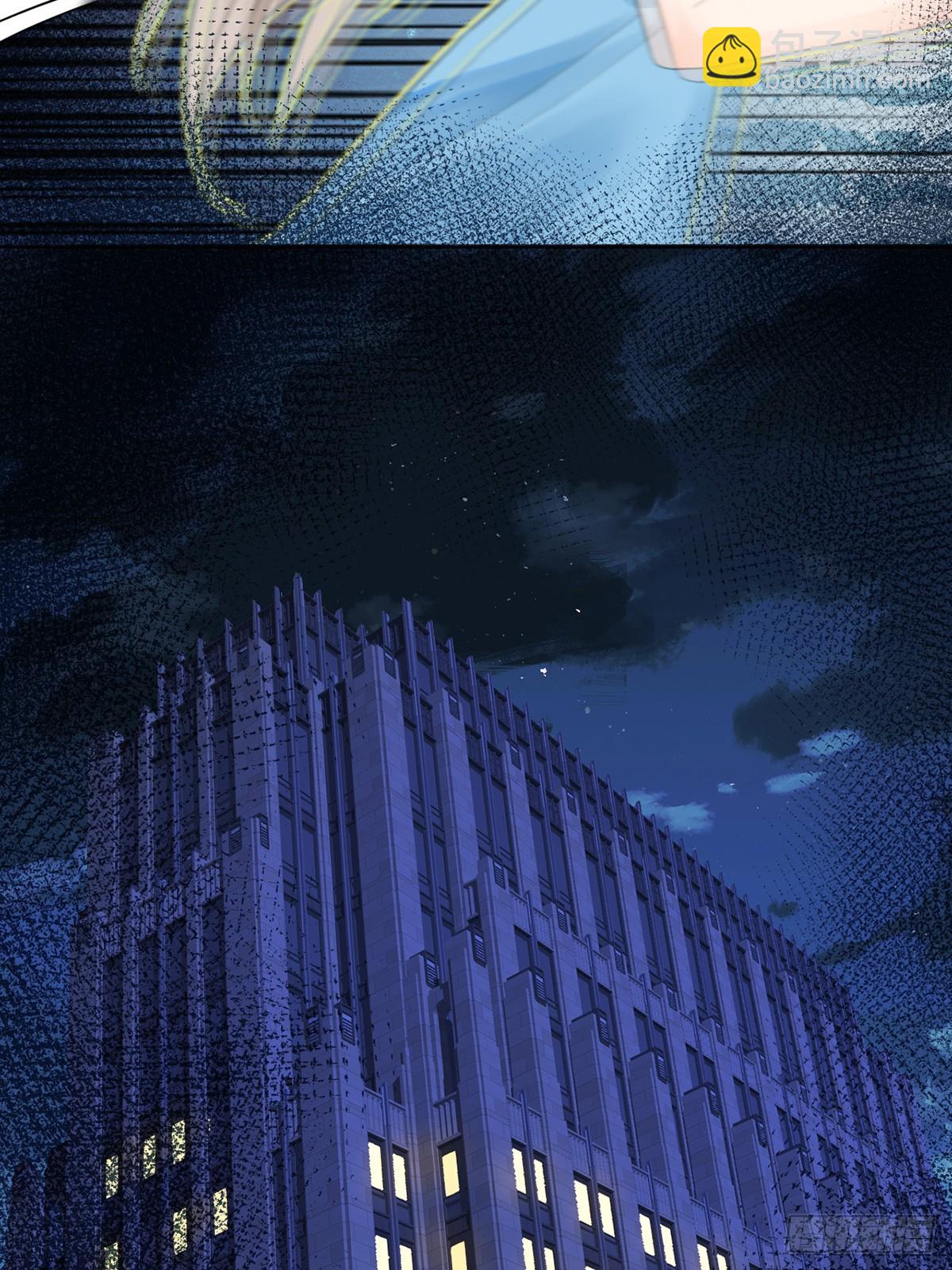 你是元始天尊？！(1/2)-第6话