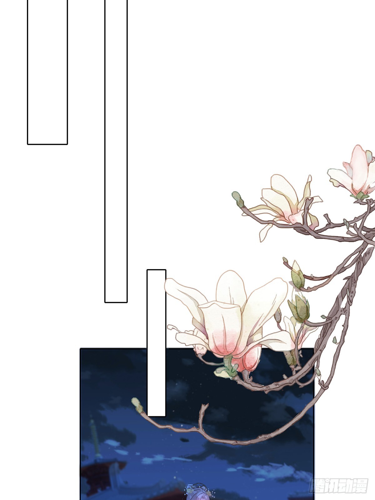 你是元始天尊？！(1/2)-第6话