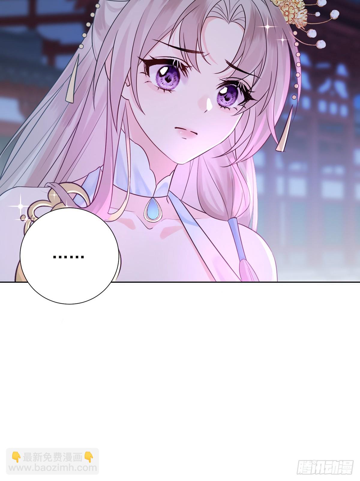 你是元始天尊？！(1/2)-第6话