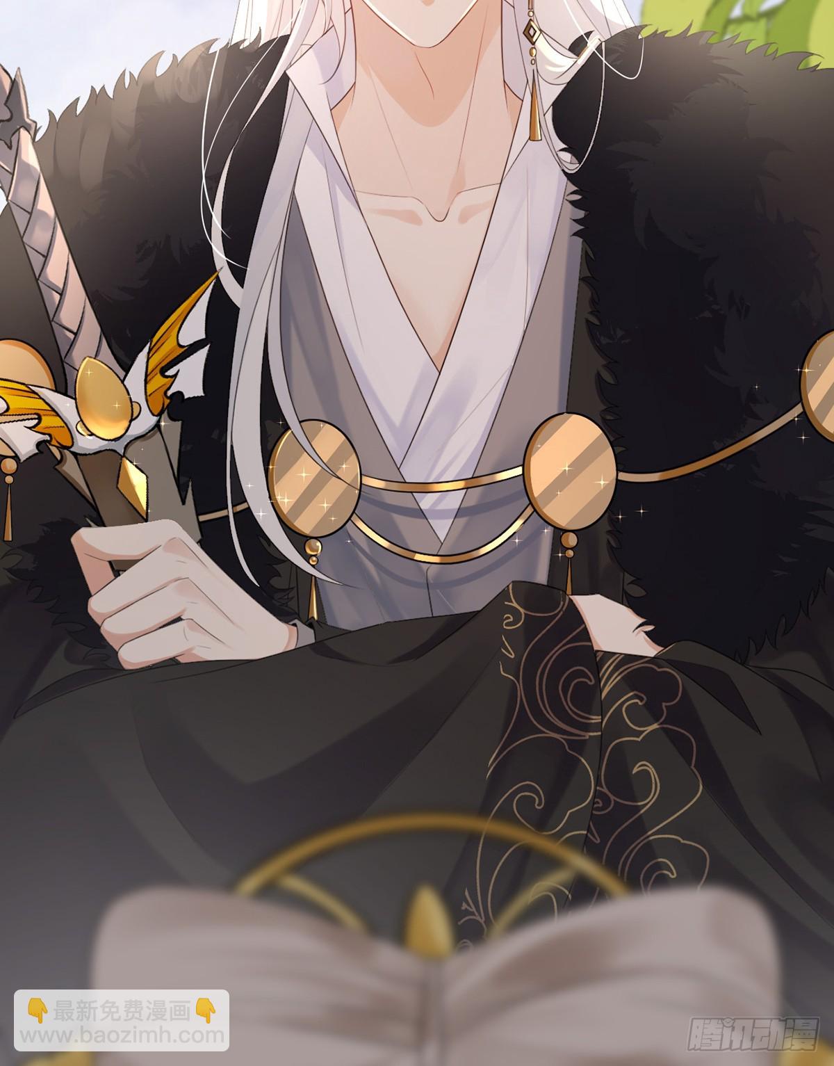 你是元始天尊？！(1/2)-第6话