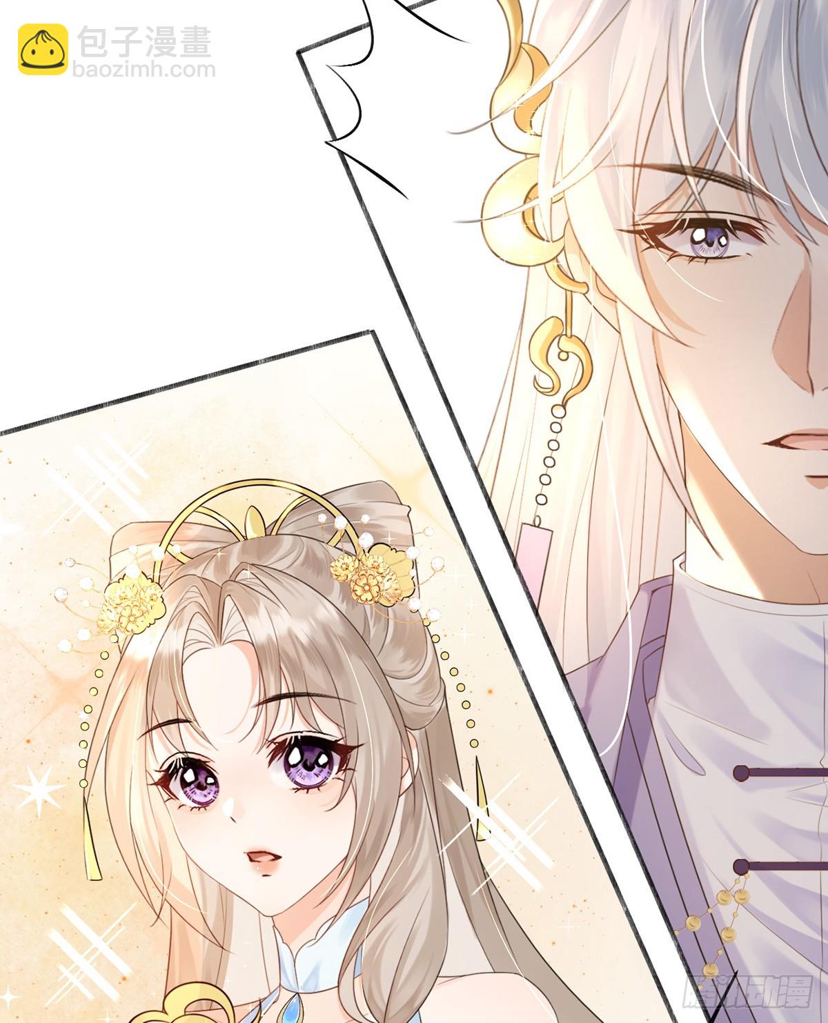 你是元始天尊？！(1/2)-第6话