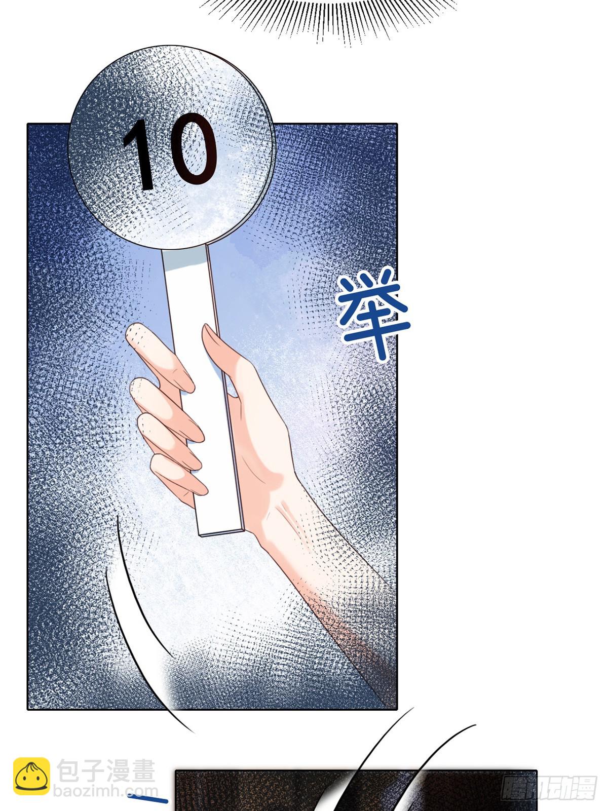 你是元始天尊？！(1/2)-第6话