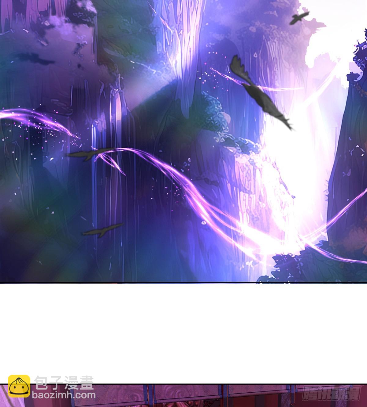 由我庇护她(1/2)-第8话