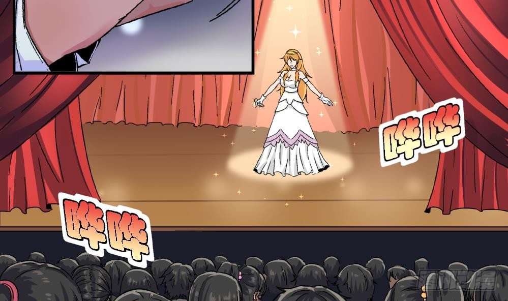 第2话 为什么不是我-第2话