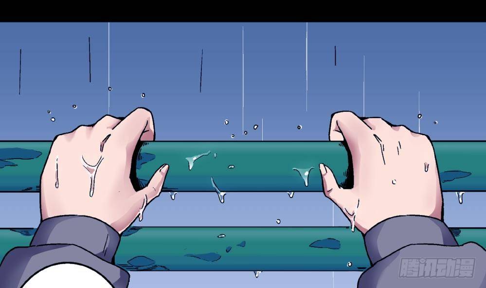 第2话 为什么不是我-第2话