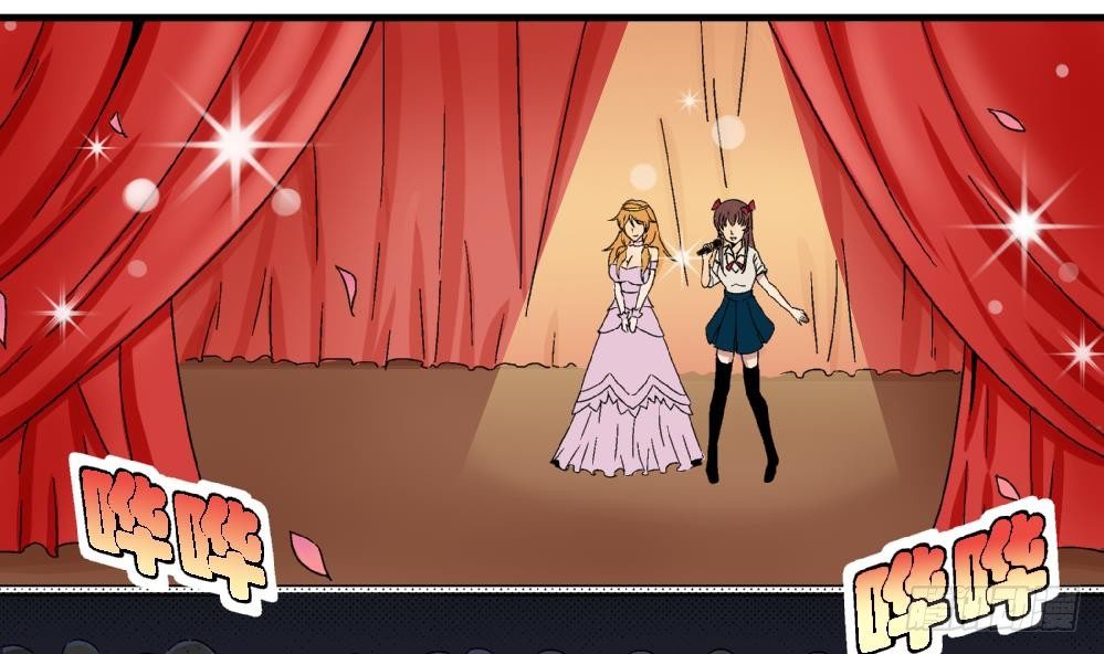 第2话 为什么不是我-第2话