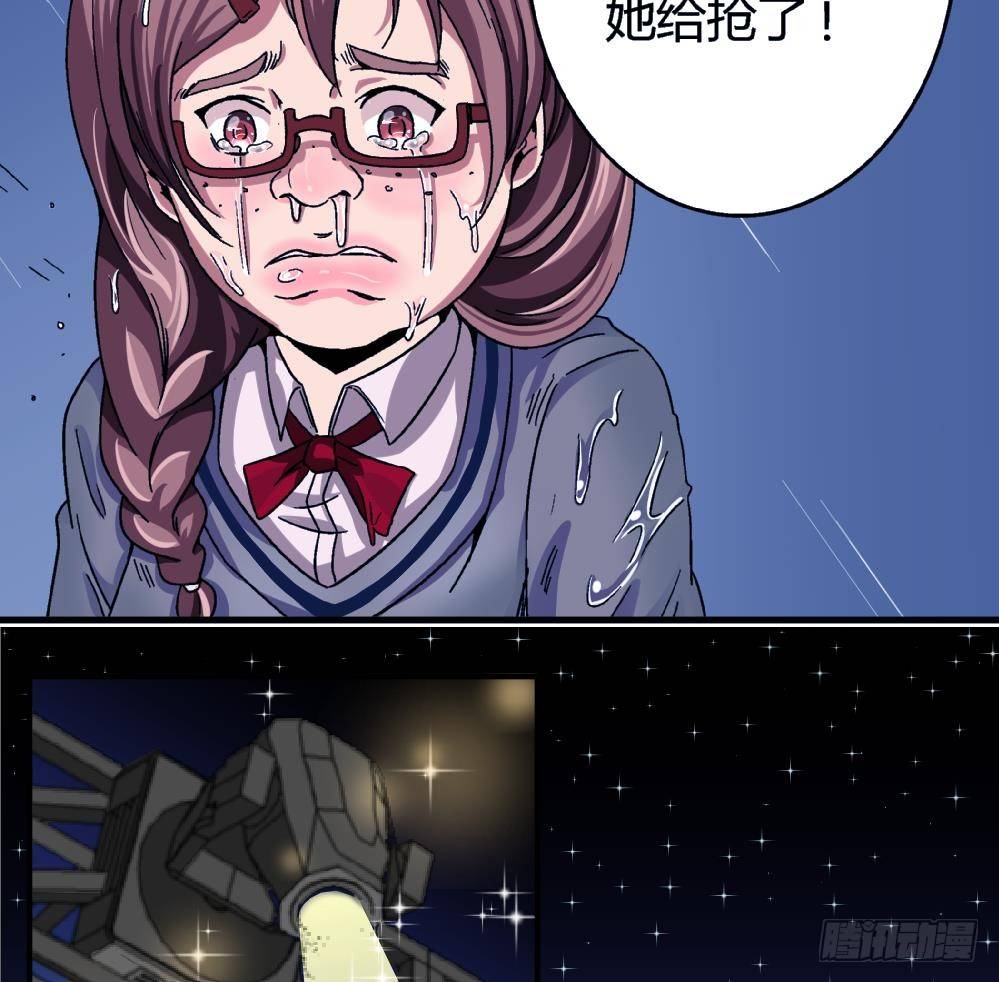 第2话 为什么不是我-第2话