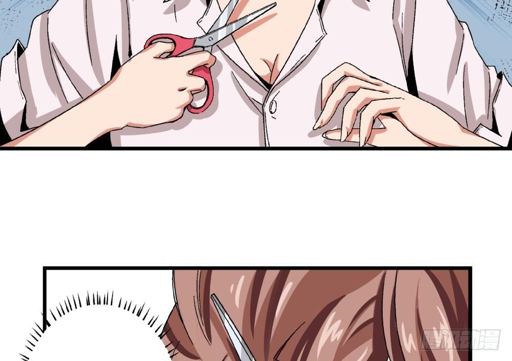 第12话 这不公平！-第12话