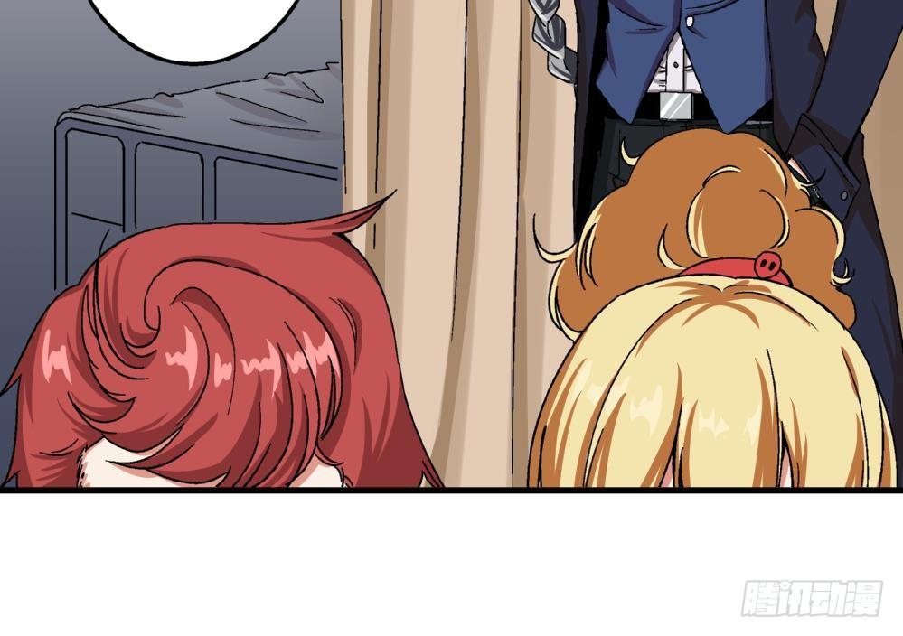 第12话 这不公平！-第12话