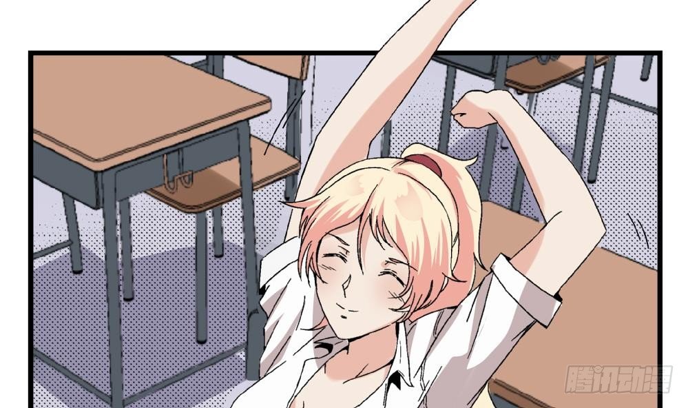 第14话 梦想成真-第14话