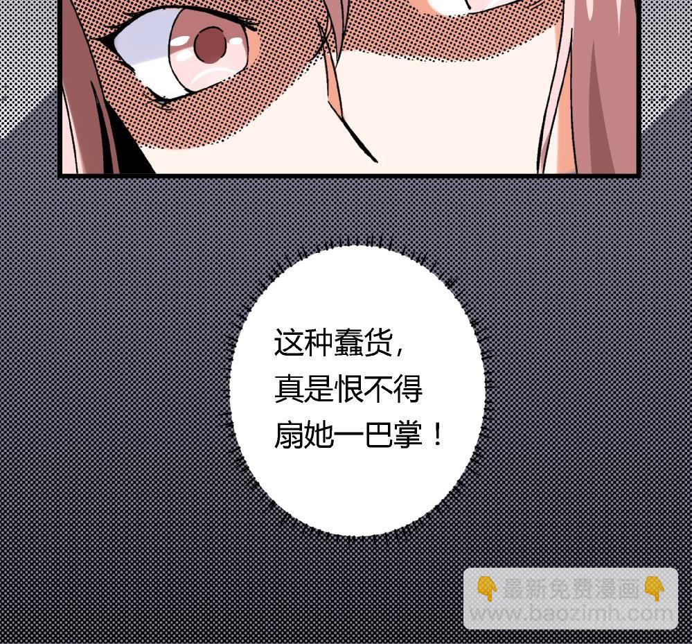 第14话 梦想成真-第14话