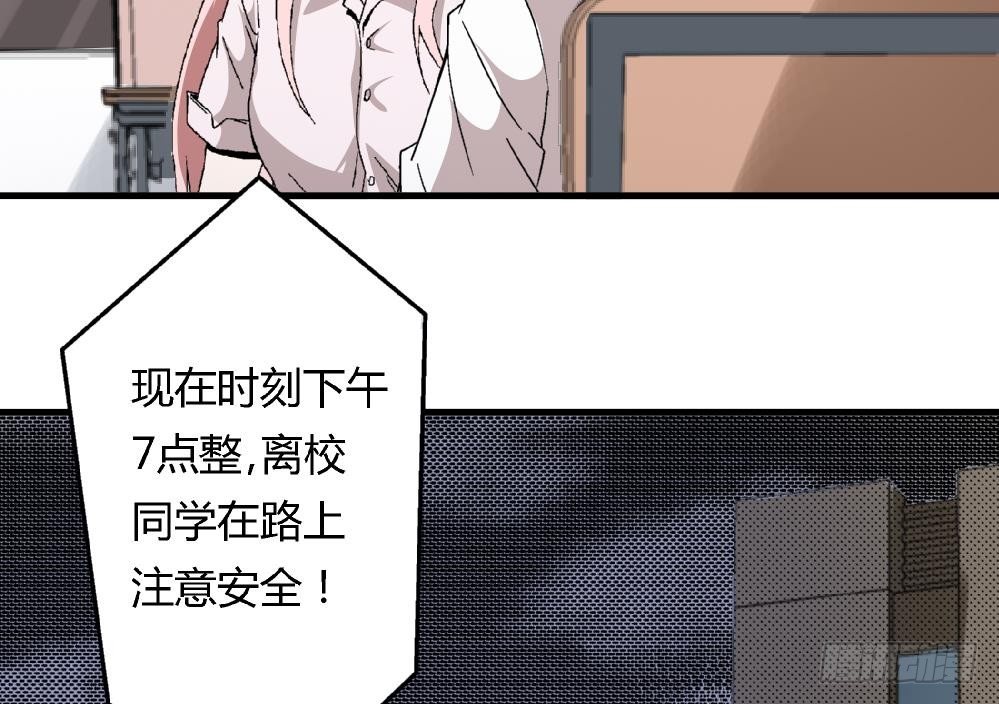 第14话 梦想成真-第14话