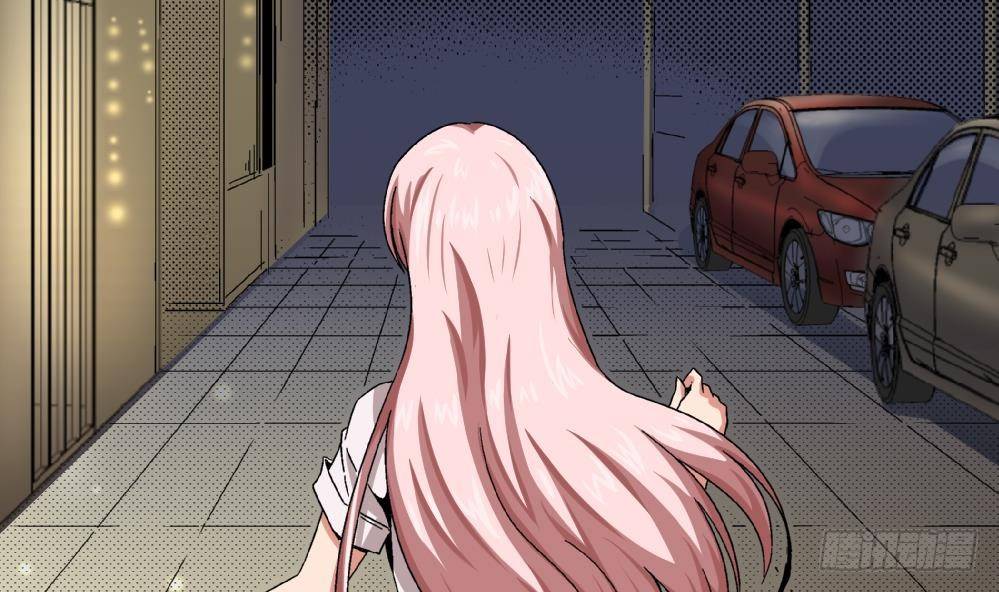 第16话 老师，求求你了-第16话