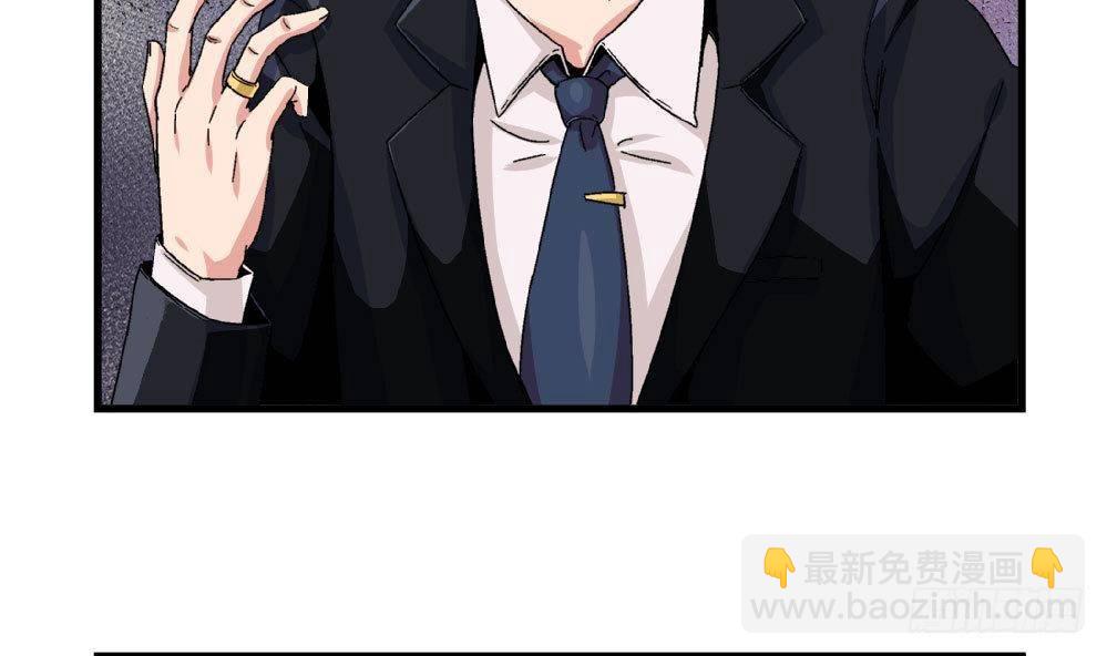 第20话 就和我一起走进深渊吧-第20话