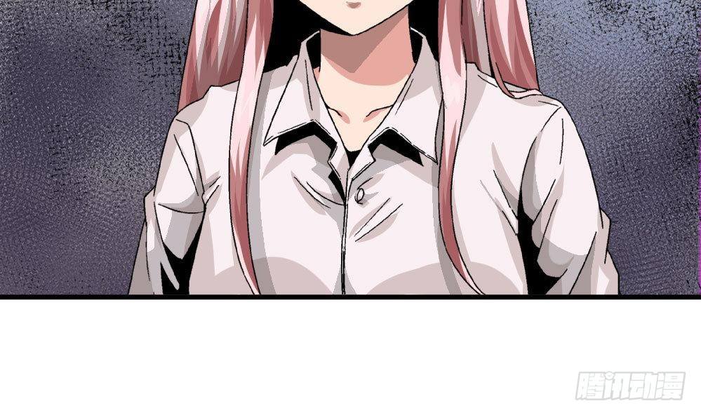 第20话 就和我一起走进深渊吧-第20话