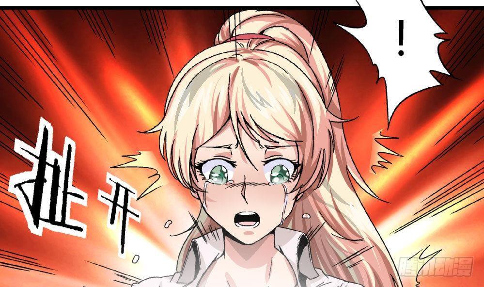 第20话 就和我一起走进深渊吧-第20话