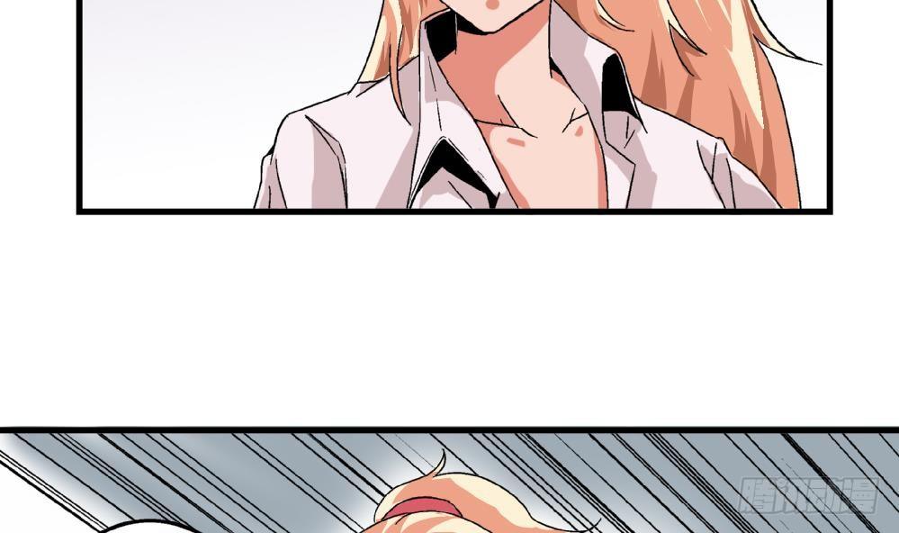 第22话 我有证据证明自己的清白-第22话