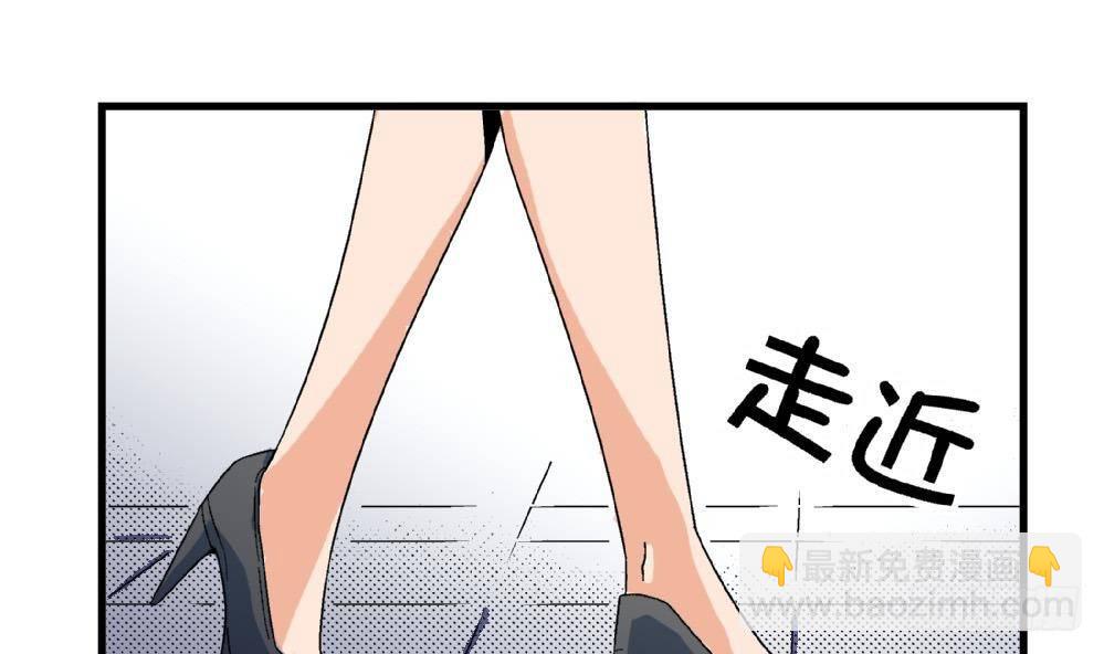 第22话 我有证据证明自己的清白-第22话