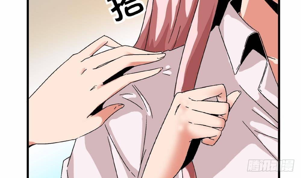 第22话 我有证据证明自己的清白-第22话