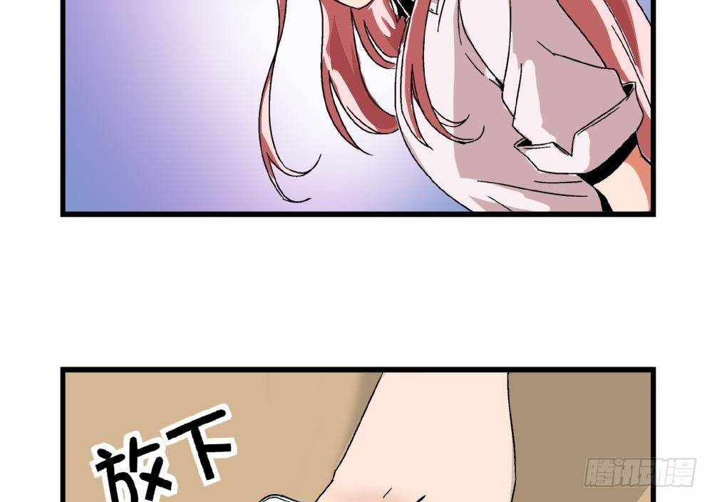 第22话 我有证据证明自己的清白-第22话