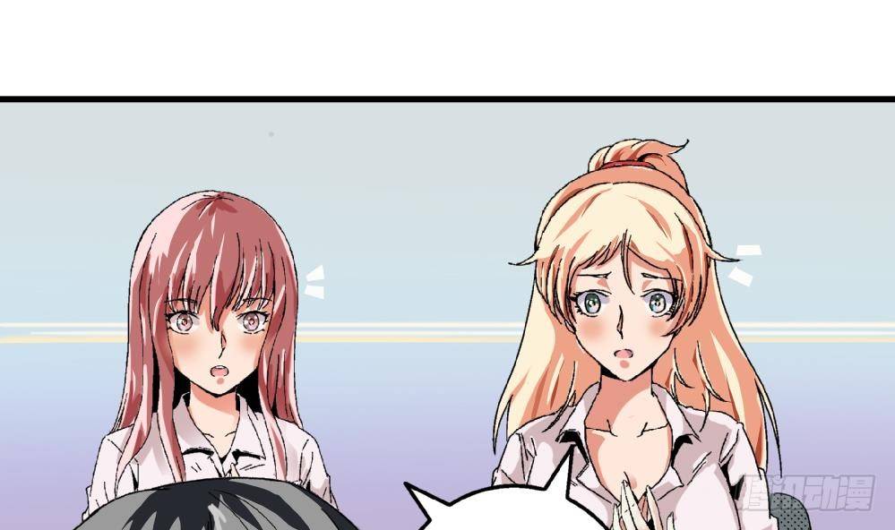 第22话 我有证据证明自己的清白-第22话