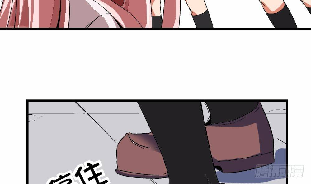 第26话 所以，请你们停止暴行！-第26话