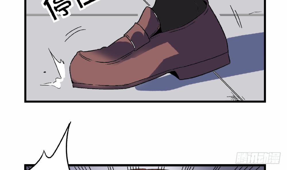 第26话 所以，请你们停止暴行！-第26话