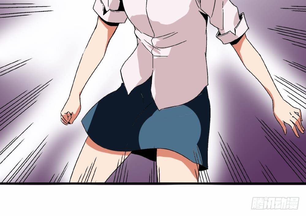 第26话 所以，请你们停止暴行！-第26话