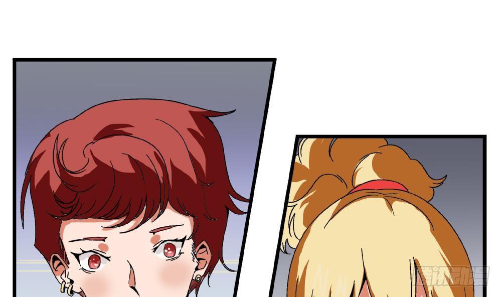 第26话 所以，请你们停止暴行！-第26话