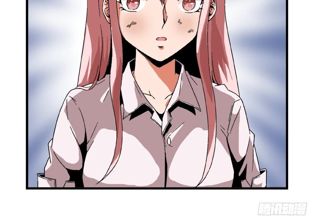 第26话 所以，请你们停止暴行！-第26话