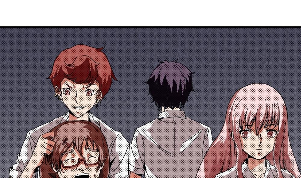 第26话 所以，请你们停止暴行！-第26话