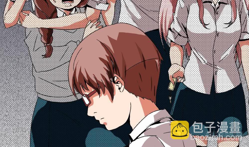 第26话 所以，请你们停止暴行！-第26话