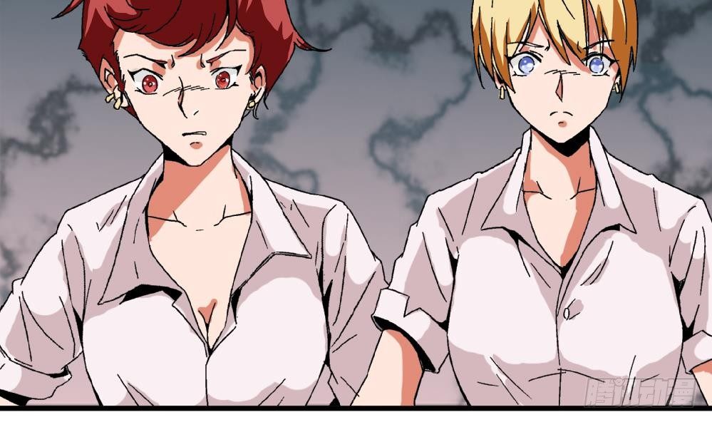 第26话 所以，请你们停止暴行！-第26话