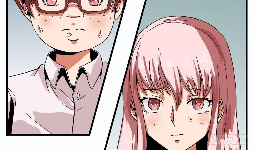 第26话 所以，请你们停止暴行！-第26话