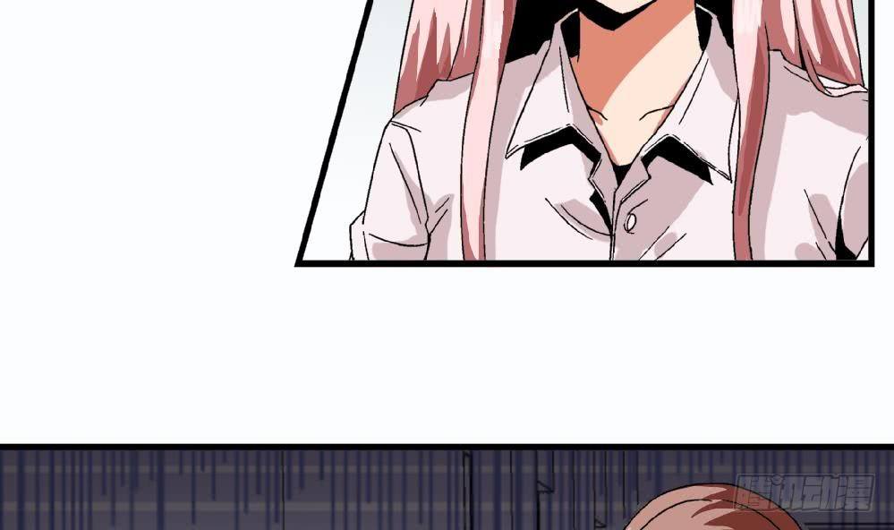 第26话 所以，请你们停止暴行！-第26话