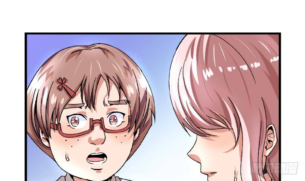 第28话 我也很想被人捧在手心-第28话