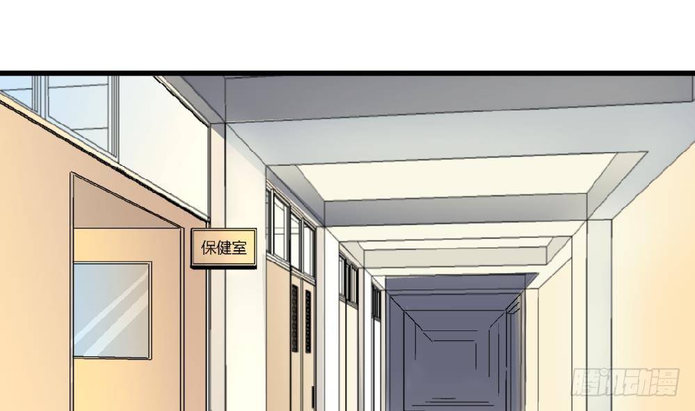 第28话 我也很想被人捧在手心-第28话