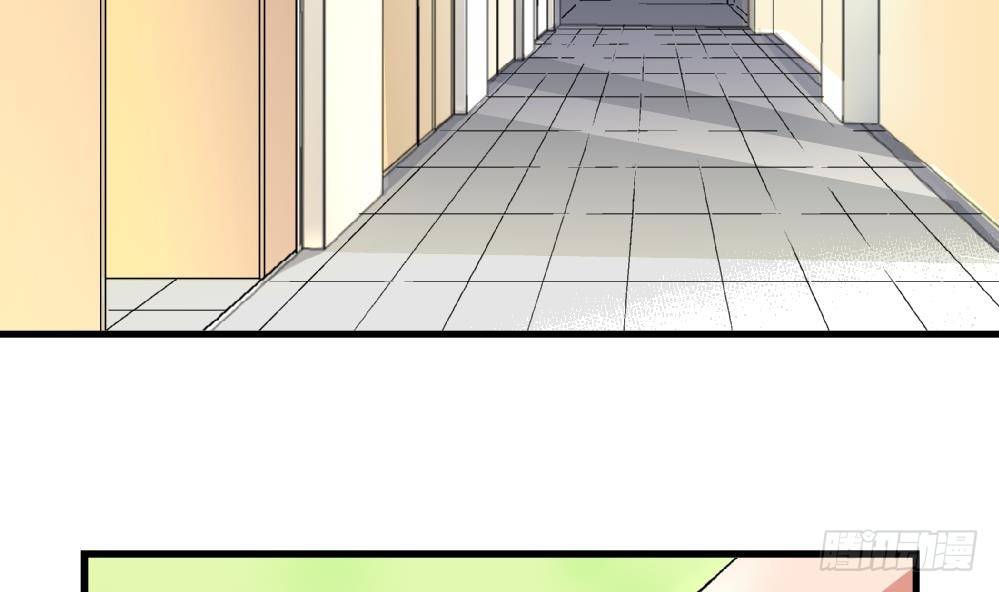 第28话 我也很想被人捧在手心-第28话