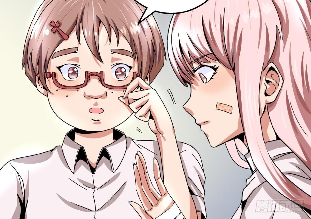 第28话 我也很想被人捧在手心-第28话