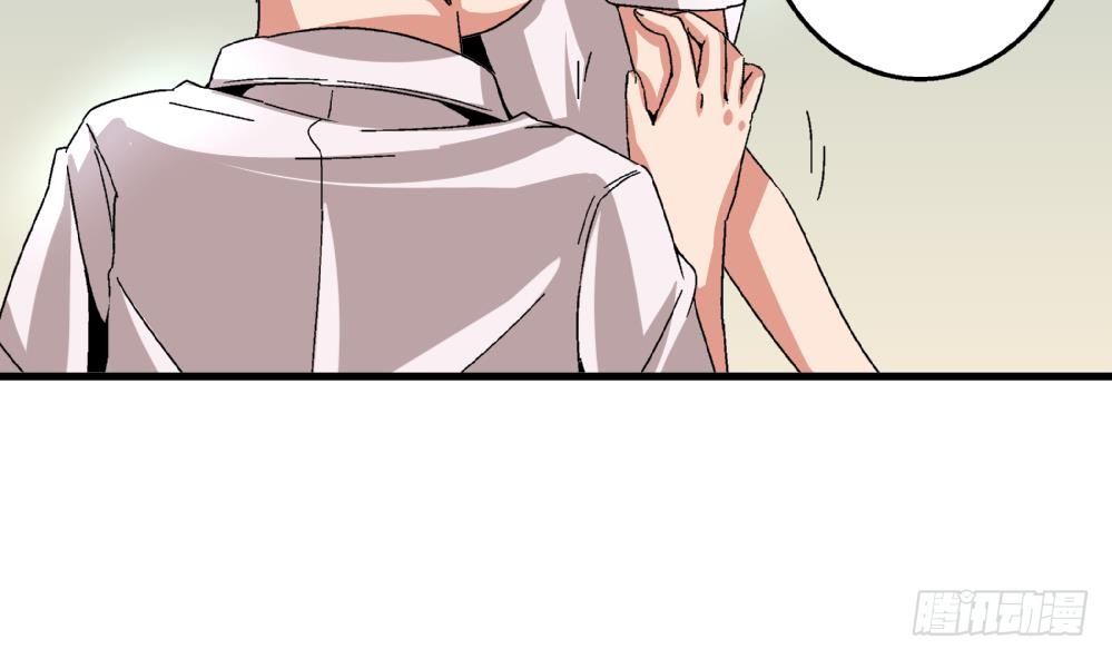 第28话 我也很想被人捧在手心-第28话