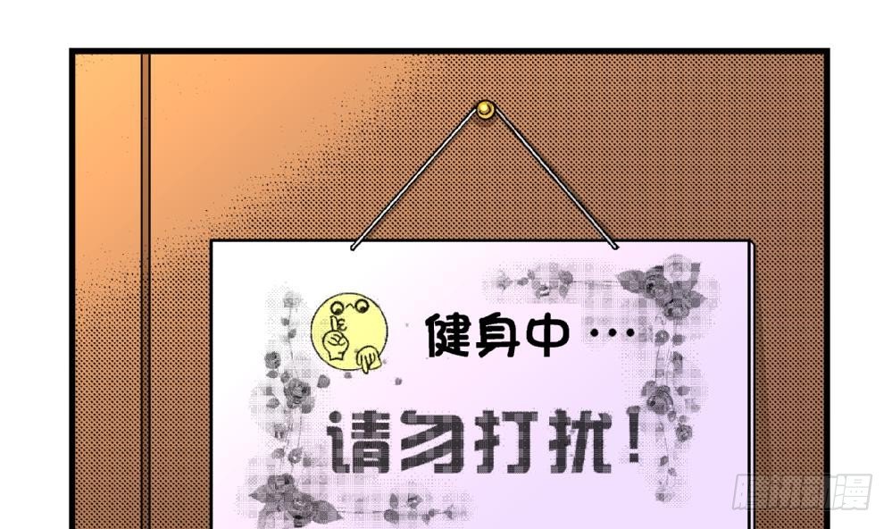 第30话 尚可回来了-第30话