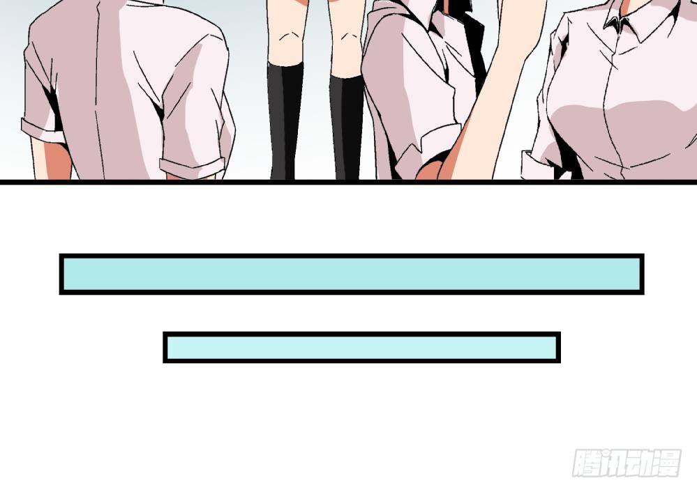 第32话 放学咖啡厅见-第32话