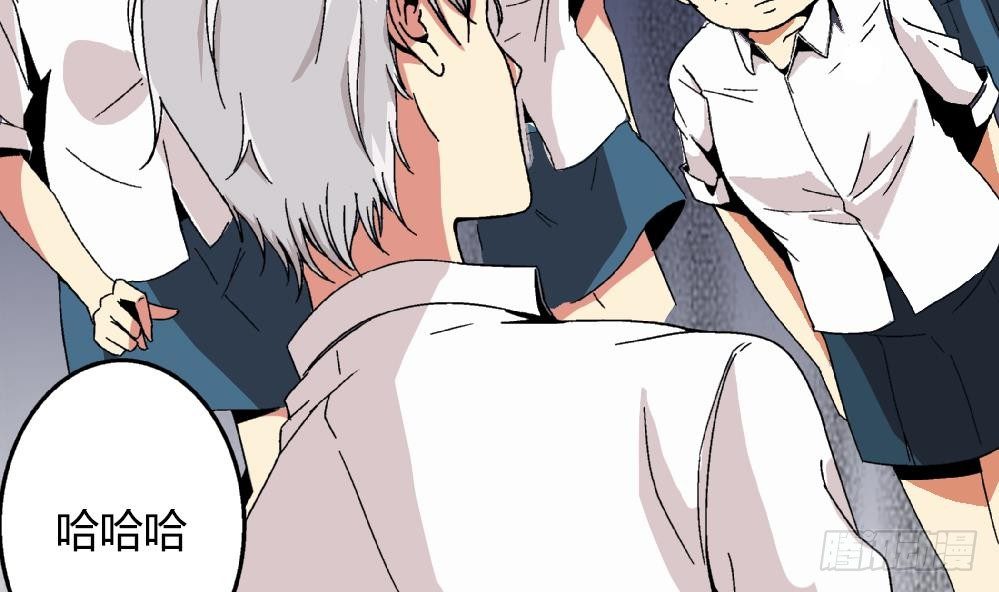 第32话 放学咖啡厅见-第32话