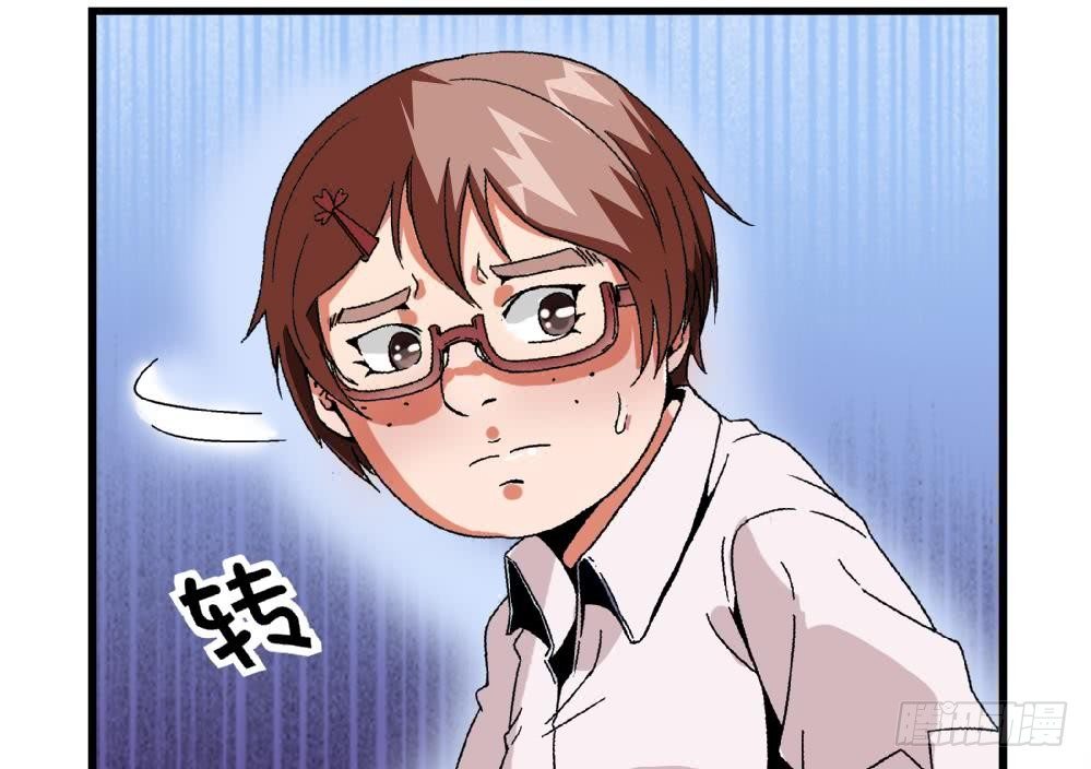 第32话 放学咖啡厅见-第32话