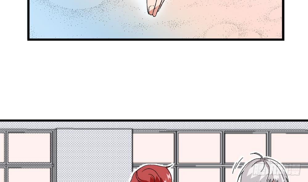 第32话 放学咖啡厅见-第32话