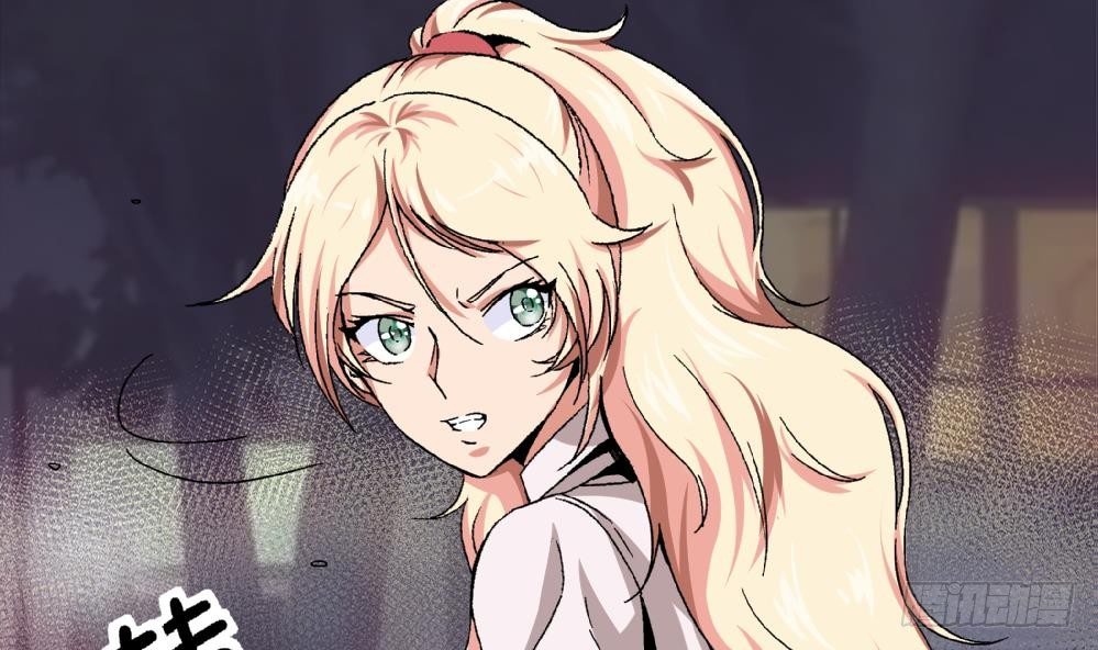 第34话 你什么都不明白就别乱说！-第34话