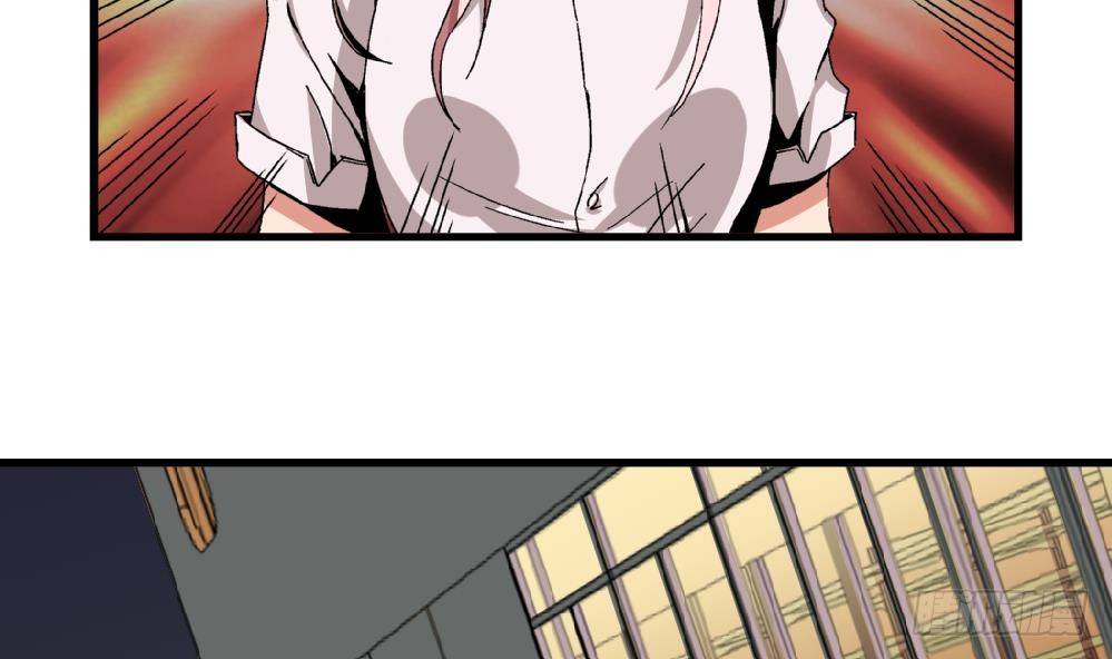 第34话 你什么都不明白就别乱说！-第34话