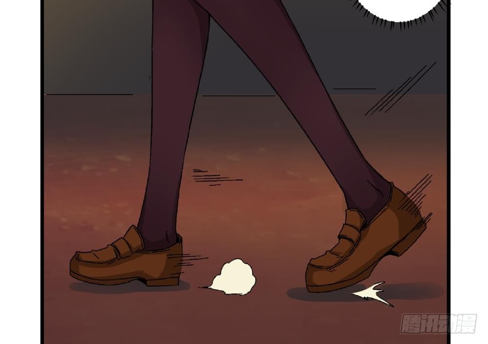 第36话 删掉！给我删掉！-第36话