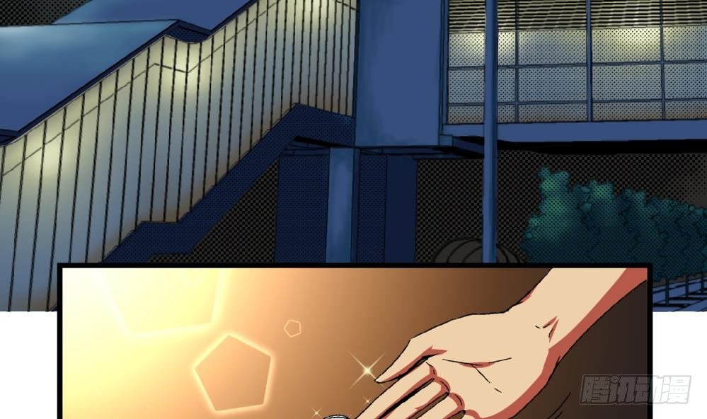 第36话 删掉！给我删掉！-第36话